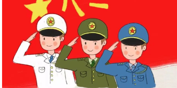 八一建軍節(jié)，耀先環(huán)境向客情可敬可愛的軍人致敬