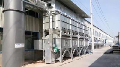 催化燃燒設(shè)備