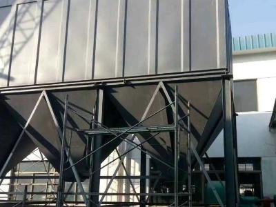 單機布袋除塵器如何調(diào)試？給我60秒，耀先教您快速解決