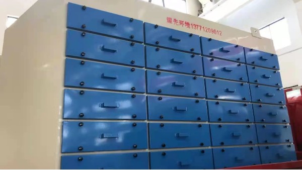 活性炭吸附設備為您解決粉塵廢氣難題，效率高經濟實用