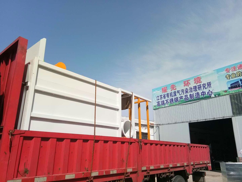 脈沖布袋除塵器