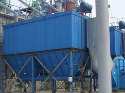 行家揭秘耀先脈沖布袋除塵器為何如此受歡迎？多家老板點名要它