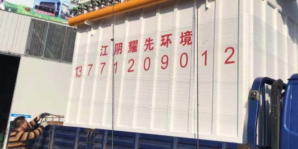 鑄造廠澆筑線該怎樣做到排放達標？除塵器廠家耀先環(huán)境帶你了解