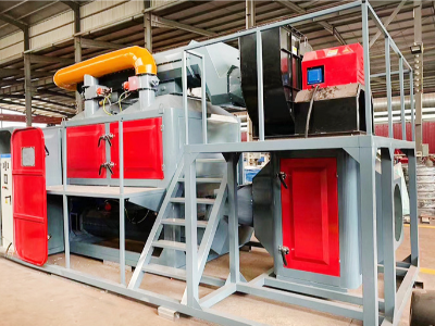 市場上的催化燃燒設備質量都怎么樣呢？快別問了，來耀先就知道！