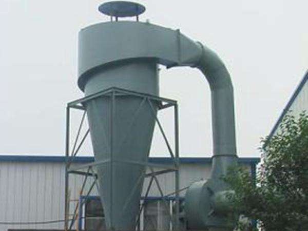 耀先旋風(fēng)除塵器