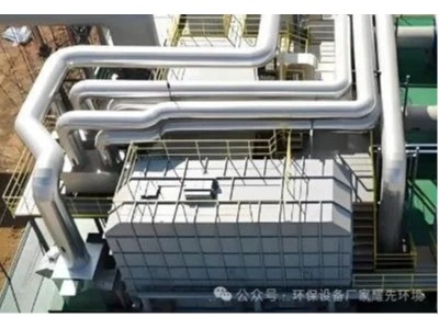 藥企 “環(huán)保焦慮” 迎刃而解！環(huán)保設(shè)備廠家耀先環(huán)境沸石轉(zhuǎn)輪RTO設(shè)備助您環(huán)評無憂！