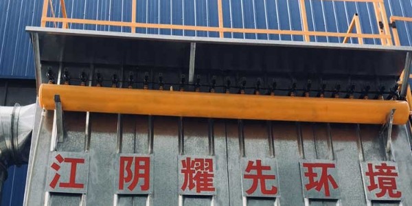 布袋除塵器怎樣選擇才能避免掉坑？耀先環(huán)境小編教您記住這5點(diǎn)