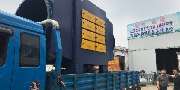 活性炭吸附設(shè)備