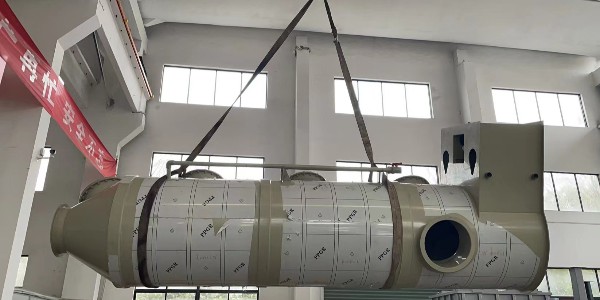 噴淋塔小常識知多少？15年廢氣處理廠家耀先環境來解答