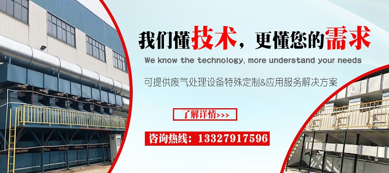 我們懂技術更懂你的需求2020-10-20