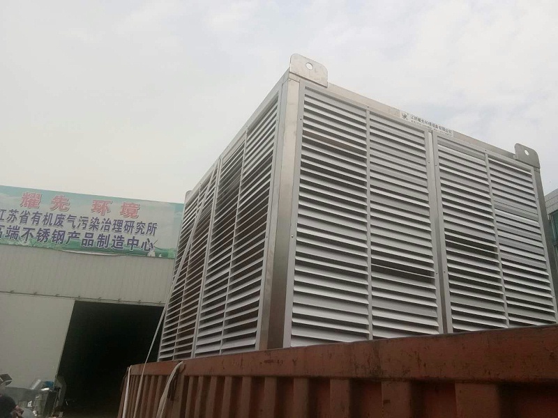 耀先通風(fēng)降溫設(shè)備