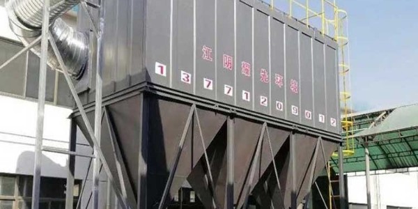 脈沖布袋除塵器幫您1次性解決粉塵治理難題，耀先品質(zhì)鑄就品牌！