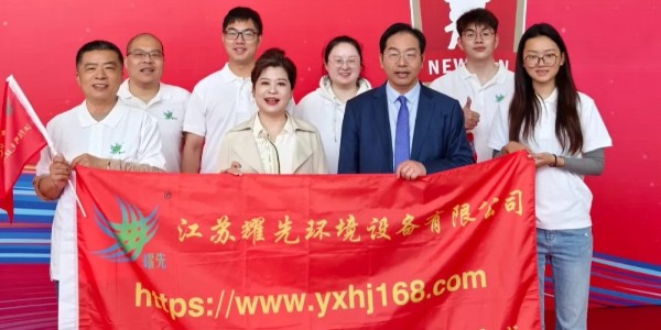 2024耀先砥礪前行，追逐夢想！2025耀先繼往開來，繼續(xù)揚帆遠航！