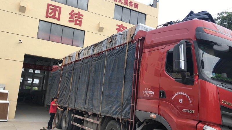 環(huán)保空調(diào)