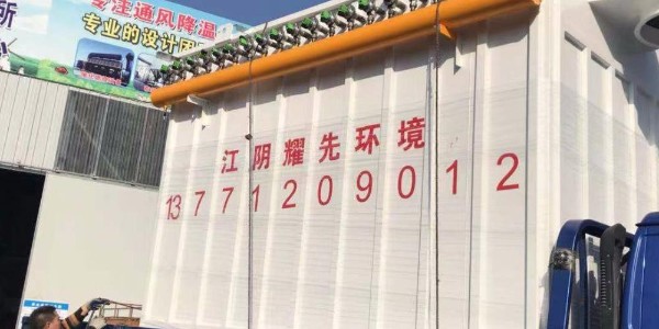 耀先環(huán)境鍋爐布袋除塵器，快速解工業(yè)生產(chǎn)煙氣廢氣粉塵問題