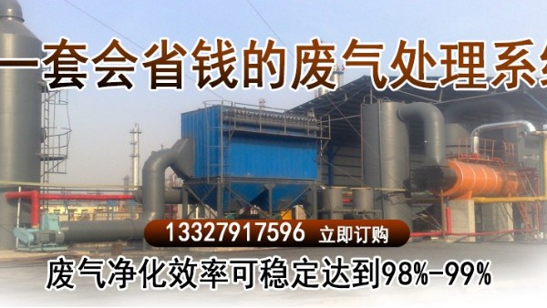 機(jī)械加工廠老板別錯(cuò)過(guò)這篇文章,能否通過(guò)環(huán)評(píng)秘訣就在此