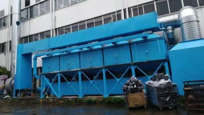 耀先催化燃燒設備