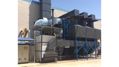 耀先催化燃燒設備