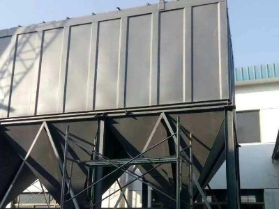 耀先環(huán)境布袋除塵器清灰效果如何？15年廠家值得信賴